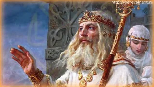 Ратибор - Обращение к Богам