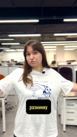 Мы знаем несколько биохаков, как улучшить метаболизм!