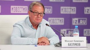 Экономист Беляев рассказал о причинах понижения ключевой ставки