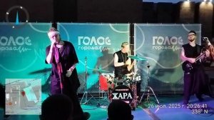 "ЖАРА" в Ростове-на-Дону. "Пропадаю я!" Лето 2025 #жара #ростовнадону #городскаясреда