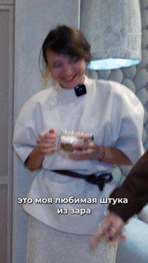 Моя любимая находка для дома!