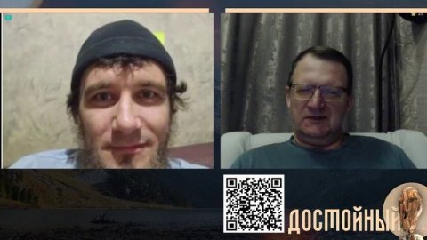 Древняя мудрость