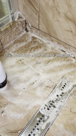 Электрическая щетка с WB: #349117376