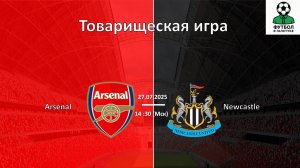 Арсенал – Ньюкасл прямая трансляция |Где смотреть матч в прямом эфире