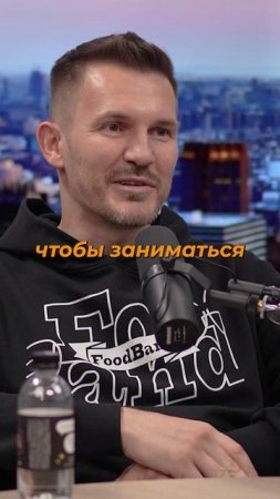 100000 заказов в месяц | Артём Халимоненко