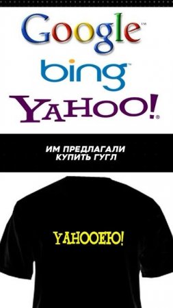 Эти компании когда-то были на вершине, но упустили момент