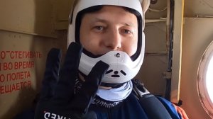 AFF-3 | Сергей Шаленков, DZ Киржач, 24.05.2025
