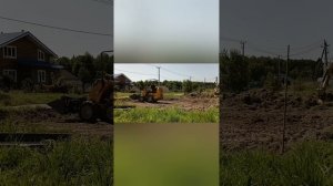 Аренда мини техники.mp4