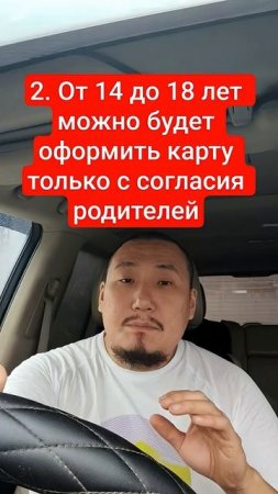 Как Изменится Жизнь Россиян с 1 августа 2025 | Краткий обзор юриста