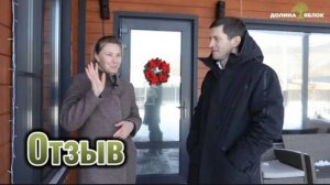 Отзывы жильцов. Первое что впечатлило - это вид! Больше мы ничего не искали!