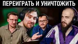 Лебедь смотрит DeadP47 конец IXBT