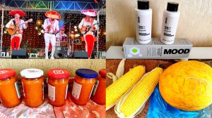 Мексиканская вечеринка 💃 заготовка на зиму /сходила на ярмарку