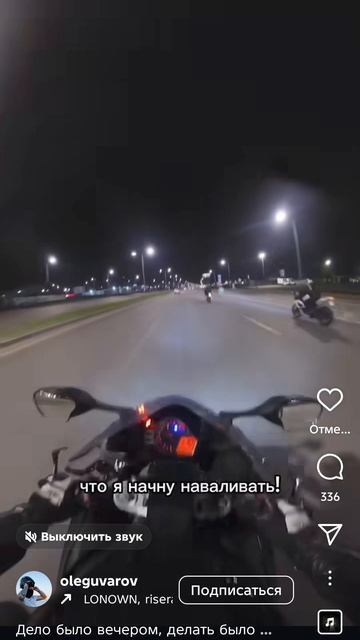 💪 смотреть онлайн