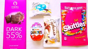 АСМР ШУРШАНИЕ.  КИНДЕР СЮРПРИЗ ! РАСКЛАДЫВАЮ И ОТКРЫВАЮ КОНФЕТЫ, СЛАДОСТИ. ШЕЛЕСТ ФАНТИКОВ.