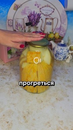 Сохраняем дыню на зиму без уксуса и стерилизации