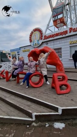 💫 Давайте поговорим сегодня о чем-то важном... о НАС САМИХ.