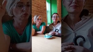 Волшебные встречи город Курган