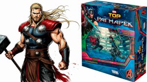 Тор. Рагнарёк! Настольная игра!