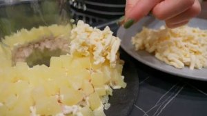 Салат "ВЫШИВАНКА"❗ НОВИНКА на ПРАЗДНИЧНЫЙ СТОЛ❗