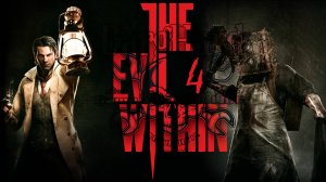 The Evil Within. 04 Пациент. Прохождение 4K Ultra HD 2160p Без Комментариев!
