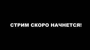 Война на Украине: Стрим 27.07 Покровск, "Восток" и прочее