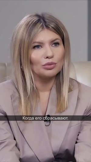 Как определить, что такое энергия?