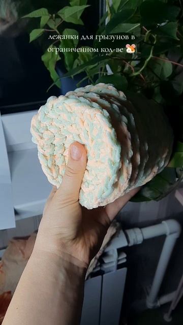 успей заказать на #магнитмаркет 🔥 #лежанка #хомяк смотреть онлайн