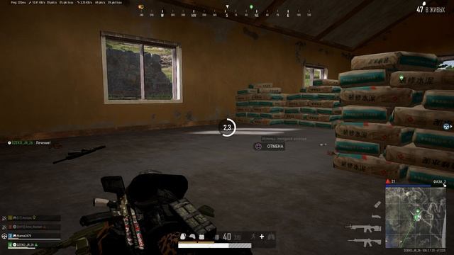 НАВЁЛ СУЕТУ С C4 в PUBG!!!