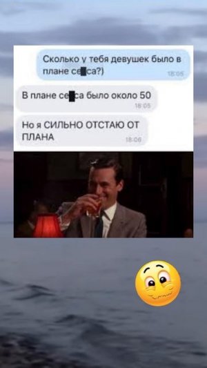 мем 27-07-2025