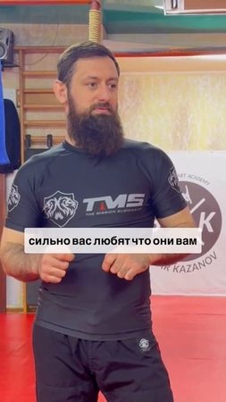 Подростков воспитываю с постоянным напоминанием о том — кто такое родители!?
#воспитаниеподростков #