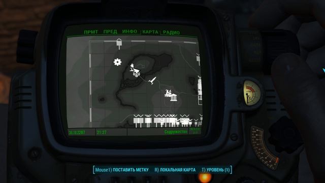 7 Конкорд - встреча с Минитменами. Прохождение Fallout 4 Next Gen с модами (для себя)