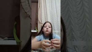 что