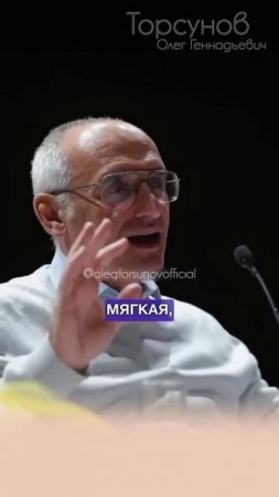КАК ВЫГЛЯДИТ СИЛЬНАЯ ЭНЕРГЕТИЧЕСКИ ЖЕНЩИНА? #Торсунов