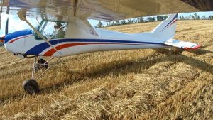 СКА-3 короткая посадка