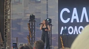 Elin Veyn