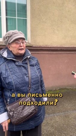 СЧЕТНАЯ ПАЛАТА ДОПУСТИЛА ОШИБКИ В НАЧИСЛЕНИИ ПЕНСИИ