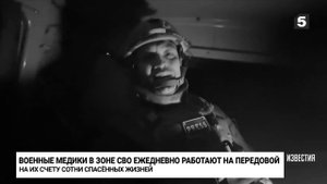 Открытие мурала  в честь военного корреспондента Семёна Ерёмина в СКФУ