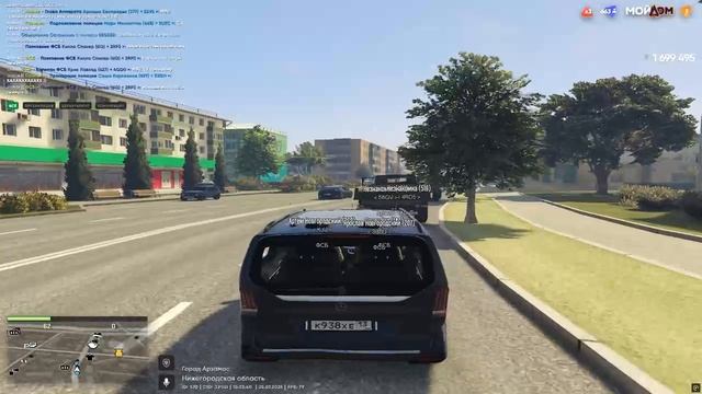 поставка 1