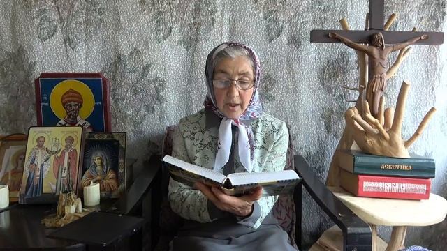 Календарь "Каждый день с отцом Наумом" 1 августа читает матушка Люба