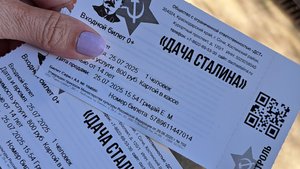 Сочи июль 2025. Дача Сталина. Морская прогулка. Сочи Парк