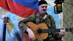 Песня: "АНГЕЛ НА ВОЙНЕ"