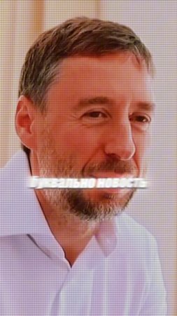 Остался ни с чем