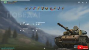 Tаnks Blitz Centurion Mk. 5/1 МАСТЕР DaBrodeHorm