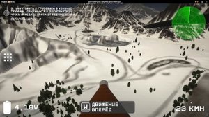 #2 Симулятор дрона-камикадзе в игре Дрон-армагедон