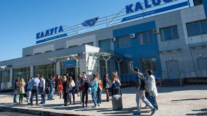 В аэропорту Калуги сняли временные ограничения на полеты