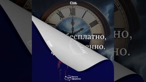 #Цитаты и афоризмы.
