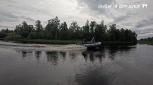 Река Етыпур.