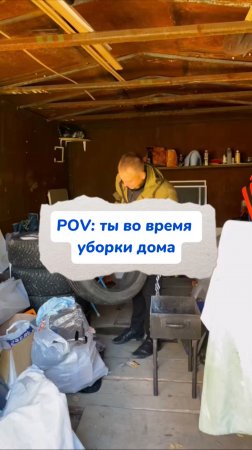 покажите мне, у кого не так😅