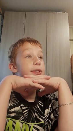 Родительское собрание