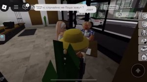 НЕЗНАКОМКА ПРЕСЛЕДУЕТ ОЛИВЕРА😳ХОЧЕТ УВЕСТИ ЕГО?😬В БРУКХЕЙВЕН РП🏫#Brookhaven #Pandora #roblox